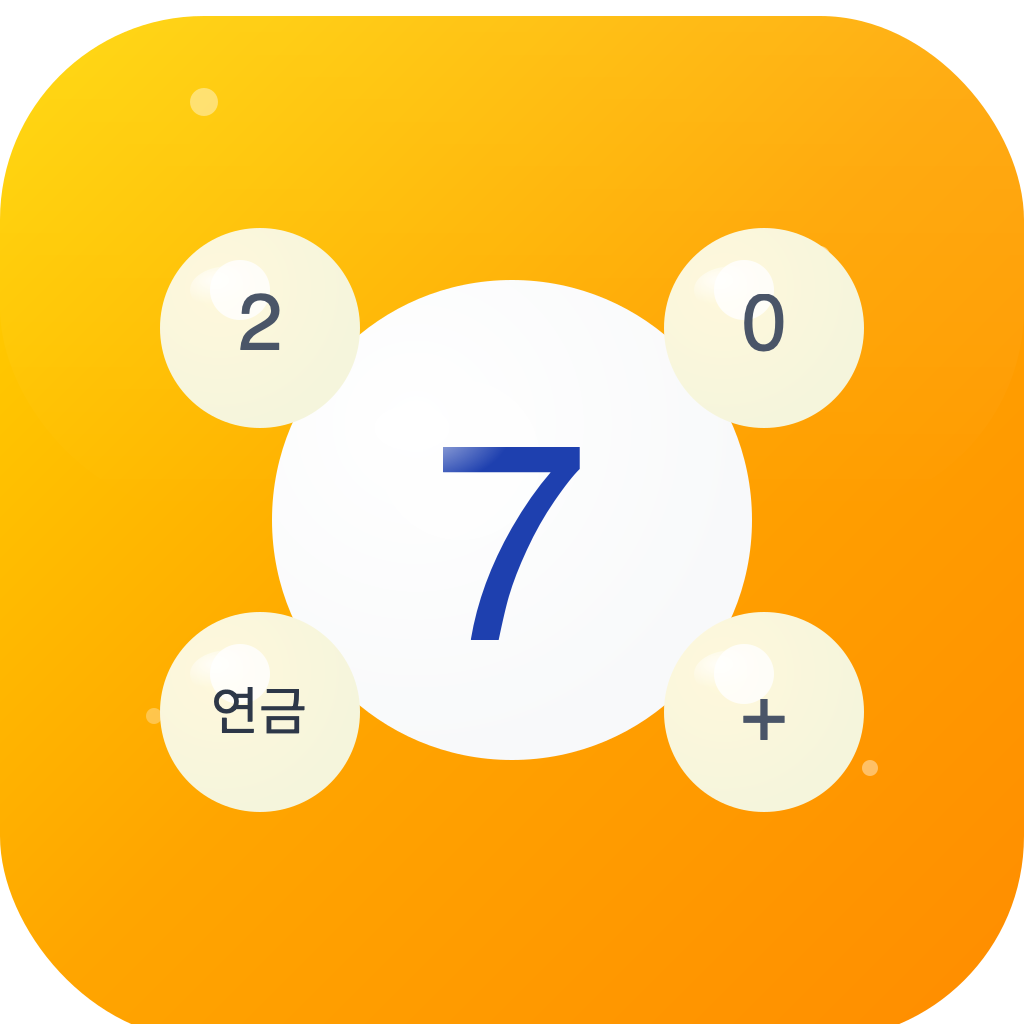 人生年金 720 icon